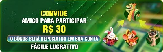 87a app